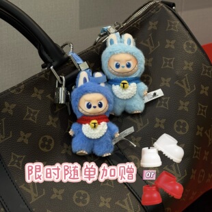 成品迷你labubu四代哆啦A梦娃衣4.0心底密码钩织拉布布衣服礼物