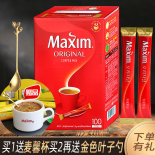红麦馨咖啡Maxim三合一 韩国速溶原味咖啡100条礼盒装1200g