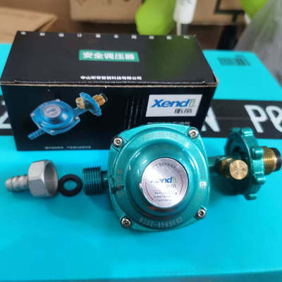 创尔特稳定型液化气减压阀