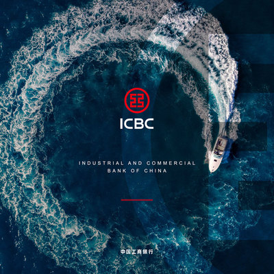 130页工商银行keynote模板ICBC银行工作总结银行BANK工作汇报