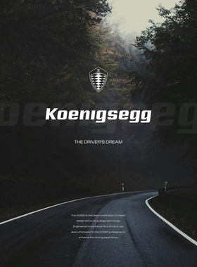 Koenigsegg 柯尼塞格全套 PPT 模板 100 页 幽灵跑车碳纤维维修