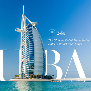 130页阿联酋迪拜旅游PPT模板阿布扎比棕榈岛帆船酒店旅游策划ppt