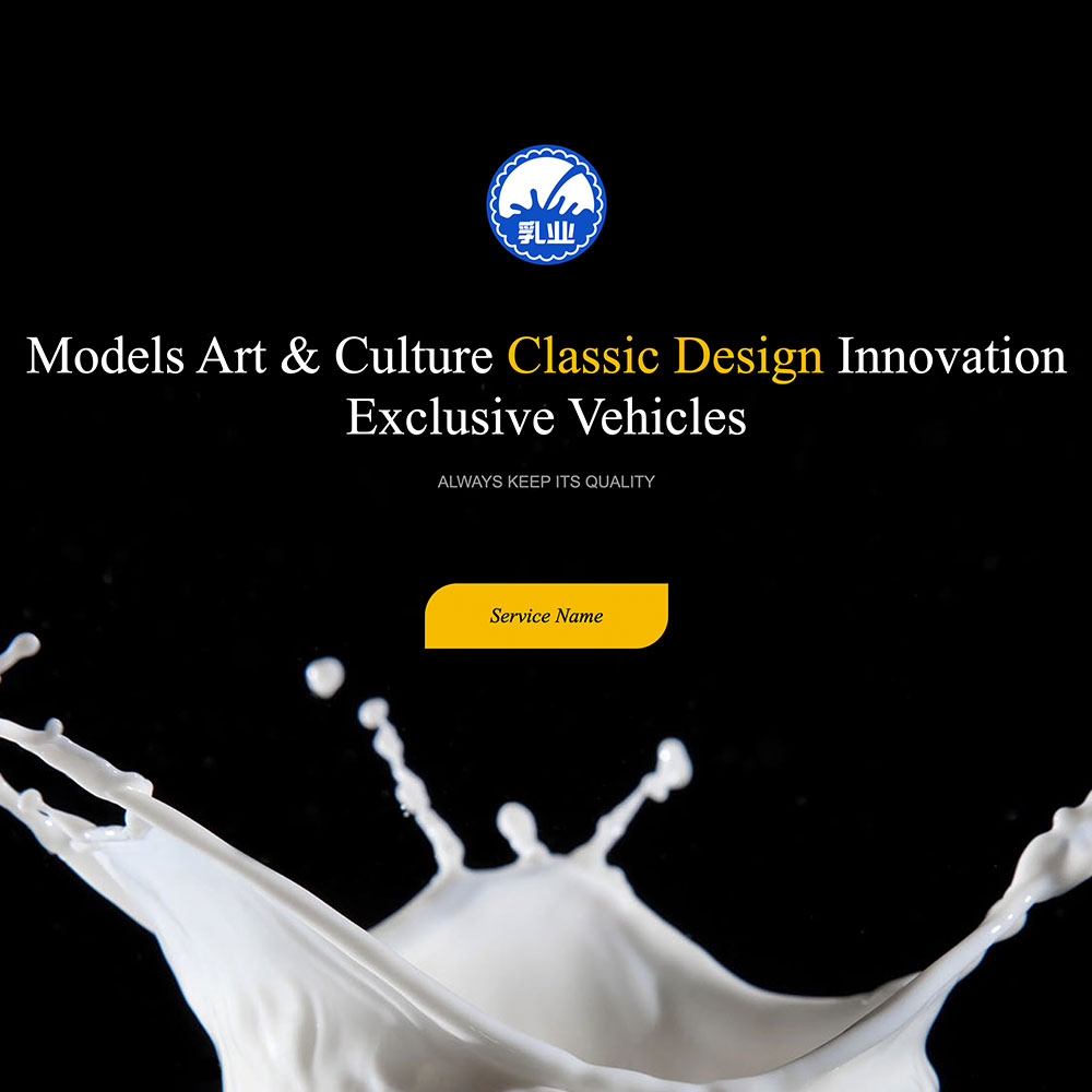 100页乳业集团工作总结keynote模板乳业公司例会晨会模板工作总结