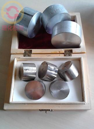 斯派克直读光谱仪标样标准块3号锌5号锌7号锌8号锌12号锌 MBH直销