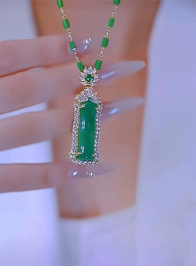 奥特莱斯品牌撤柜清仓折扣捡漏绿色竹节满钻吊坠气质优雅微镶项链