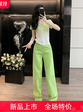 小清新绿色时尚套装女夏季v领针织修身短袖上衣休闲阔腿牛仔裤子