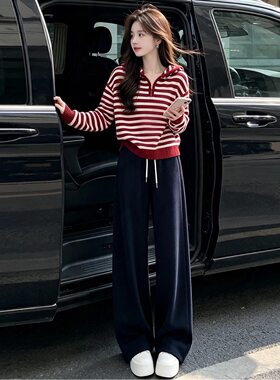 减龄洋气休闲时尚套装女秋新款韩风红色条纹针织上衣阔腿裤两件套