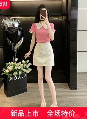 夏季女装新款小香风气质显瘦修身短袖针织上衣白色百搭牛仔短裙子