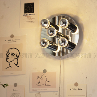 包豪斯 Spiegel 镜面壁灯 未来感北欧摄影基地中古客厅玄关工业风