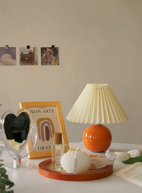 罕见橙色 中古少女 台灯 床头灯卧室灯百褶陶瓷橘色法式vintage