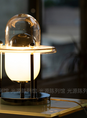 包豪斯 Kapsel 太空胶囊台灯 未来感设计卧室床头柜客厅书房MCM