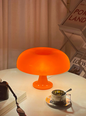 意大利 Fungo 蘑菇台灯 中古橘色床头灯 ins橙色vintage复古客厅