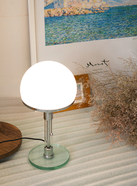 Bauhaus lamp丹麦设计包豪斯玻璃台灯床头灯客厅拉链开关卧室北欧