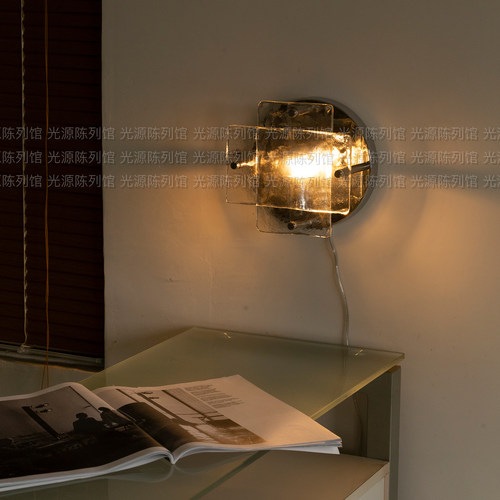 荷兰中古GLETSJER冰川壁灯