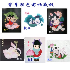 布贴画材料 莲花娃娃清廉政反腐倡廉手工即时贴DIY合美半成品定制