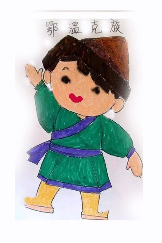 56民族鄂温克族少数民族人物手工剪纸拼贴画半成品定制