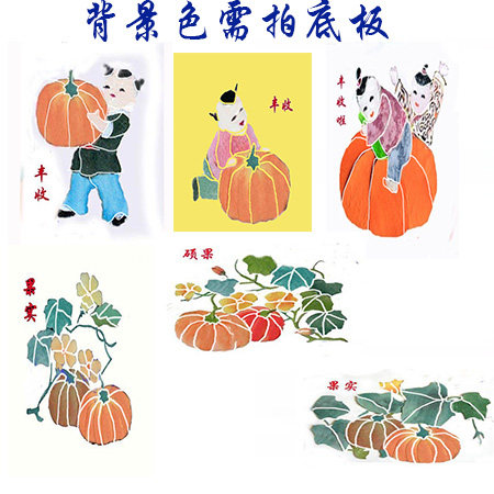 布贴画丰收农家乐半成品定制图片