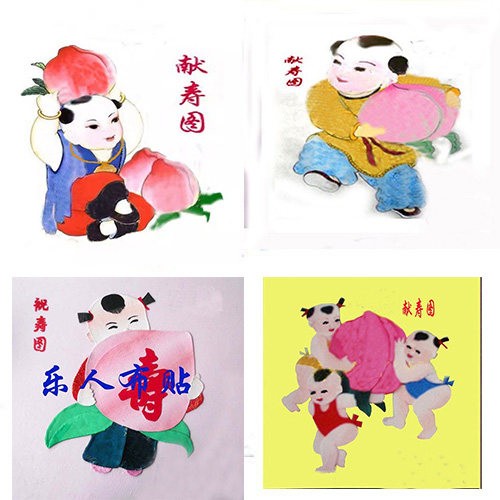 布贴画 童子献寿诞祝寿献寿图 生日礼物 DIY半成品定制