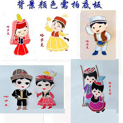 哈萨克布贴画民族手工半成品定制图片