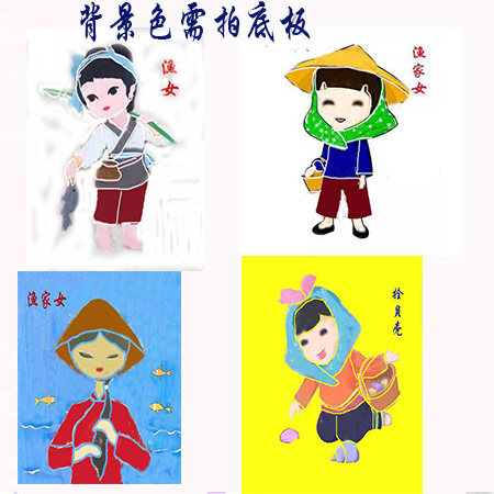 布贴画渔家女青岛人家水乡女定制图片