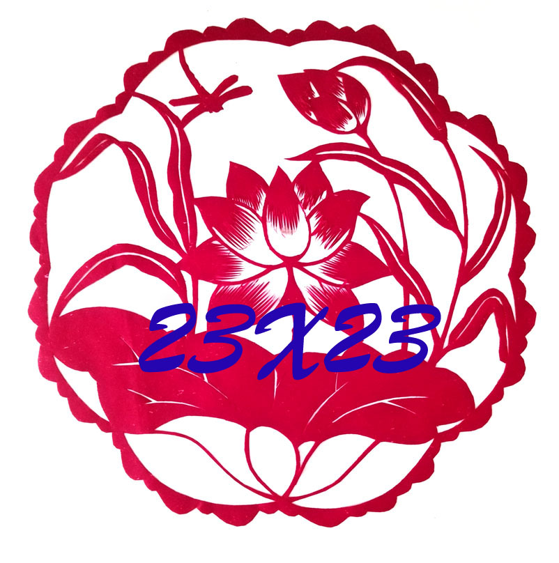 荷花圆形剪纸 学生儿童手工刻纸半成品