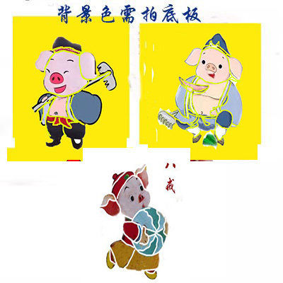 布贴画生肖猪八戒半成品手工定制