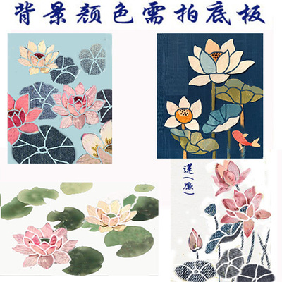 布贴画廉洁奉廉明莲花佛花牛仔布