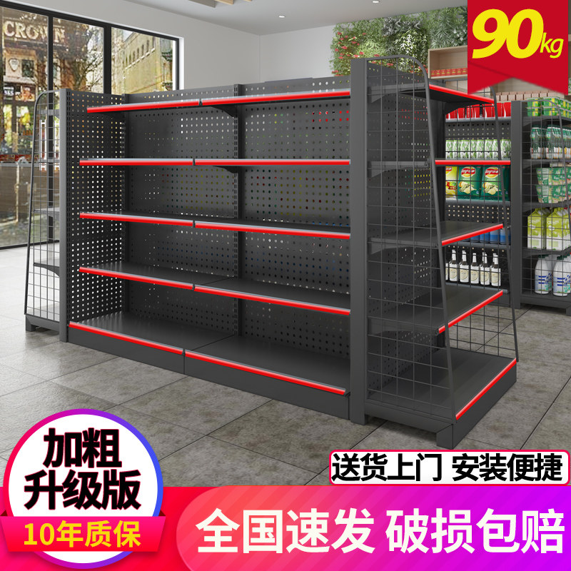 超市货架便利店小卖部零食双面置物架文具商店钢木百货靠墙展示架