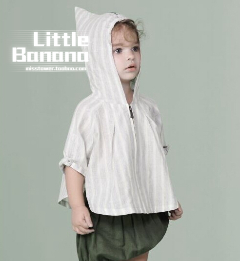 Cape pour fille - Ref 2155648 Image 1