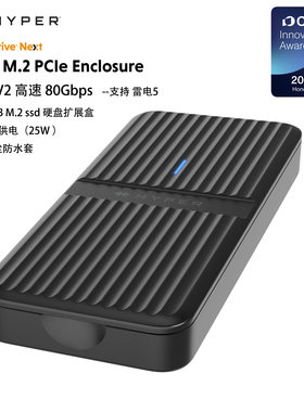 Hyper雷电5M.2SSD盒80Gbps