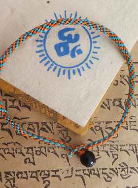 藏传 西藏手工编织九眼不灭长寿金刚绳男女手链 细款手绳2mm彩色2