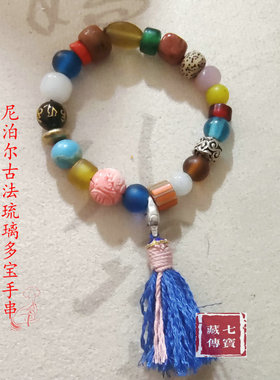 原创藏式流苏五行多宝手串手链