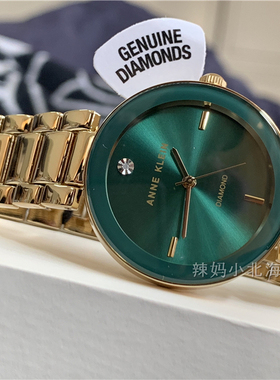 现货美国anne klein 1362墨绿色表盘金色表带女士简约手表