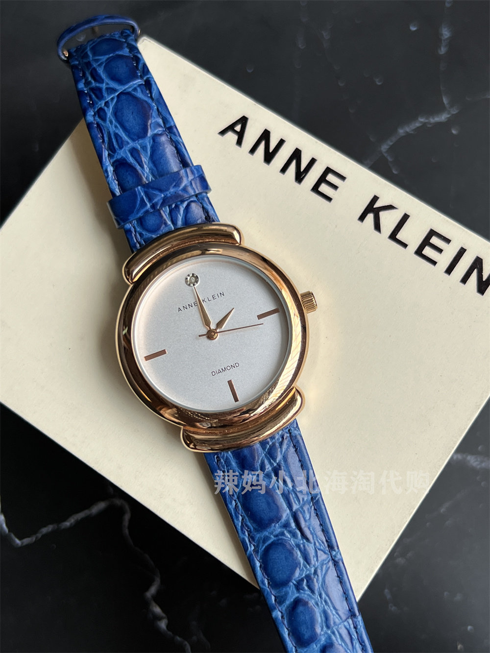 ANNEKLEIN/安妮克莱因手表