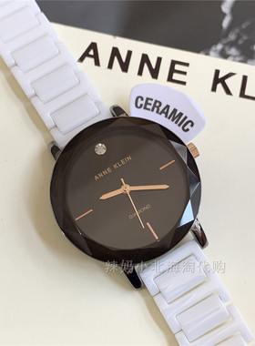 现货美国ANNE KLEIN  白色陶瓷表带切割工艺黑色表盘女士手表