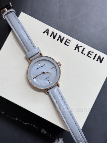 现货美国Anne klein灰蓝色皮带气质简约贝母表盘女士手表时尚通勤