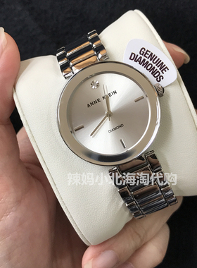 现货美国Anne Klein 1363银色金属表带水钻女士简约石英手表
