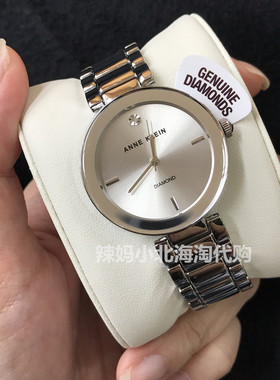 ANNEKLEIN现货银色金属石英手表