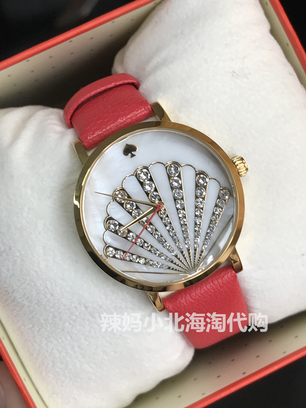 现货美国kate spade 珍珠贝母表盘可爱贝壳图案女士红色皮带手表