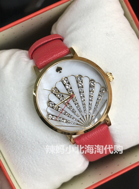 现货美国kate spade 珍珠贝母表盘可爱贝壳图案女士红色皮带手表