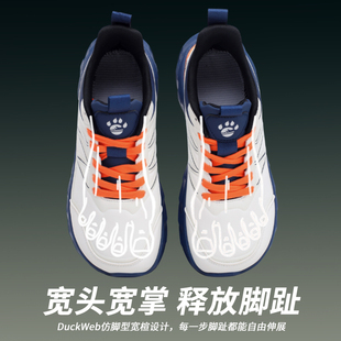 舒适宽松内里宽掌轻便跑步鞋 男士 特宽加宽加肥宽头鞋 防滑运动鞋 款