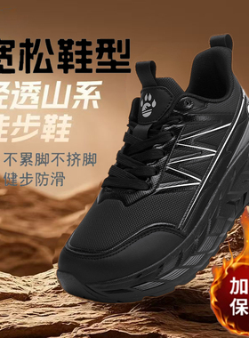 外贸宽楦赤足男鞋宽头厚底增高青少年户外休闲鞋皮面防水舒适防滑