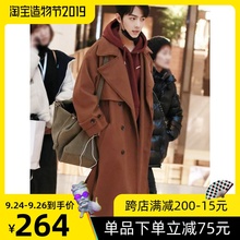 衣服风衣毛呢大衣中长款 肖战同款 秋冬季 潮流 双面呢子外套韩版 男士
