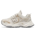 8775m White