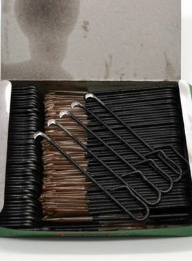 纺纱厂织工具打结刀13G51纺G16g10G17方纺柄耳直弯柄纱小钩刀勾刀