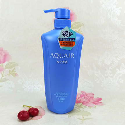 专柜正品水之密语护发素 净润臻养护发乳滋养补水垂顺修护损伤600