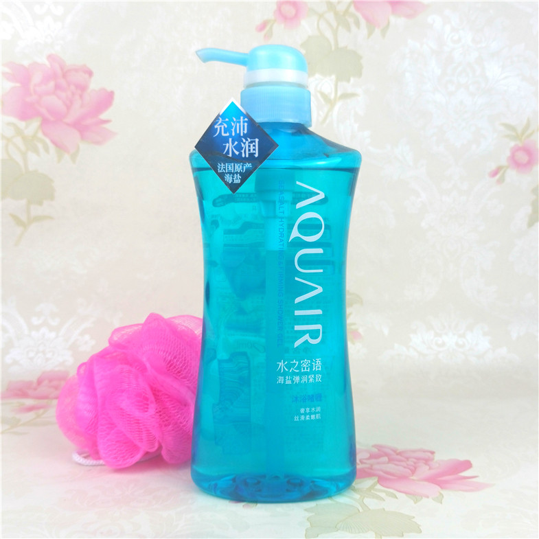 正品专柜水之密语沐浴露 水之密语沐浴啫喱海盐弹润紧致保湿水600