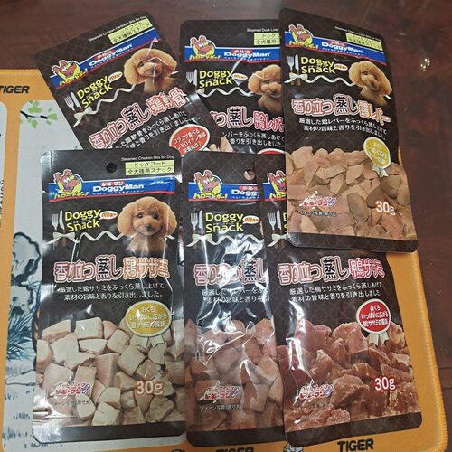 多格漫美味肉粒狗零食营养丰富