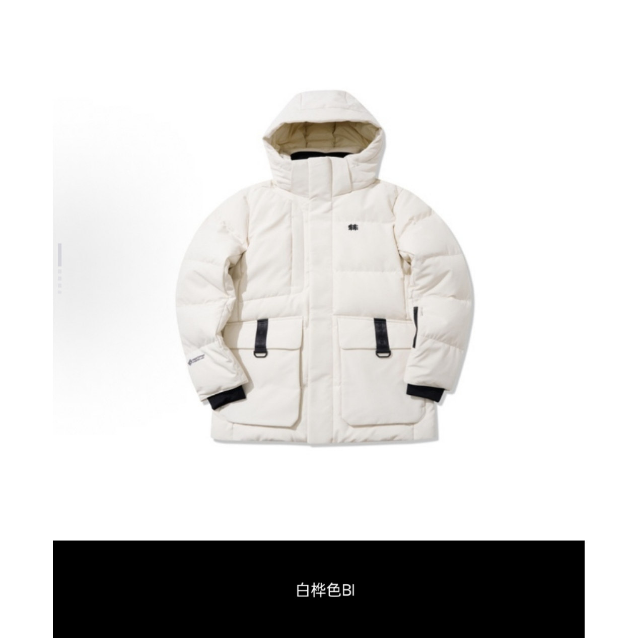 KOLON SPORT可隆男女户外防水羽绒夹克防风轻量保暖连帽鹅绒服