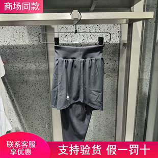 DESCENTE迪桑特 女子户外休闲洋气时尚运动裤短裤夏季 D4332RKL03